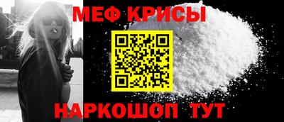 кокаин Берёзовский
