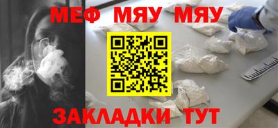 кокаин Берёзовский