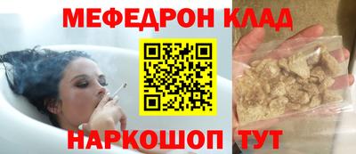 кокаин Берёзовский