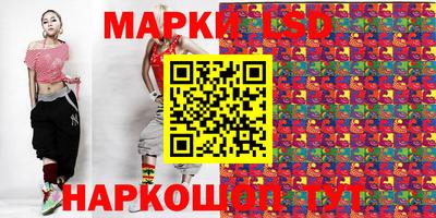 кокаин Берёзовский