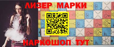 амф Беслан