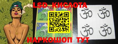 кокаин Берёзовский