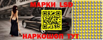мдма Бийск
