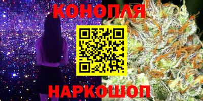 кокаин Берёзовский