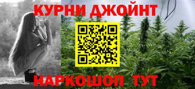 амф Беслан