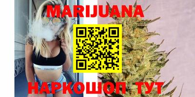 кокаин Берёзовский