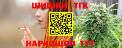 амф Беслан