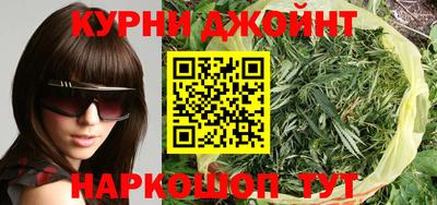 кокаин Берёзовский