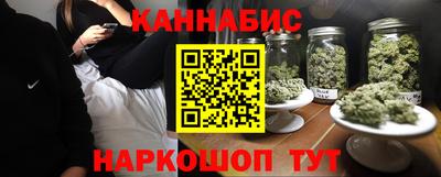кокаин Берёзовский
