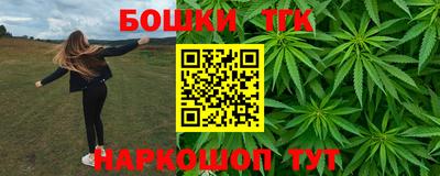 амф Беслан