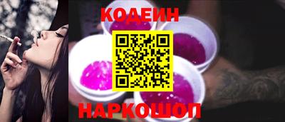мдма Бийск
