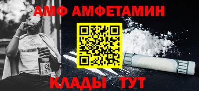 кокаин Берёзовский