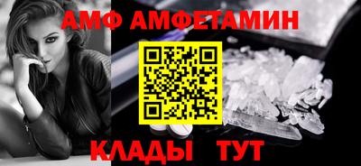 кокаин Берёзовский