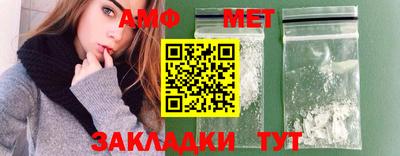 кокаин Берёзовский