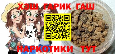 кокаин Берёзовский